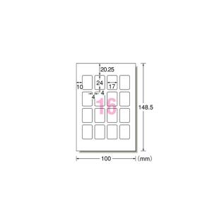 はがきサイズのプリンタラベル 写真シール 角型...の詳細画像1