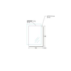 手作りステッカー 下地が透けないタイプ はがき...の詳細画像1