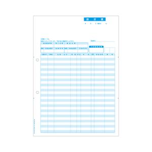 請求書 インボイス対応 1箱 500枚入 ヒサゴ BP1420 (64-8845-40)の商品画像