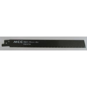 PS用厚鋸刃 270mm×8山 バイメタル MCCコーポレーション PSE3270A (64-8863-33)の商品画像