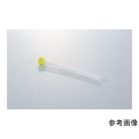 クリニー トラキオストミーチューブ インナーカニューレ 内径7.5mm用 1箱 5本入 800001...