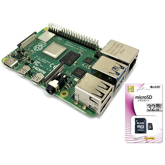 Raspberry Pi 4 モデルB 8GB OSインストール済みSD付 共立電子産業 RASPi...