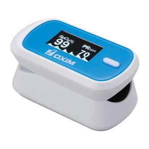 オキシシリーズ オキシボーイ シースター S-126B 医療機器認証取得済 (64-8883-18)