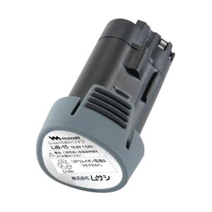 マキタ 充電式クリーナーCL100D,CL102用バッテリ BL1013 : カメカメ