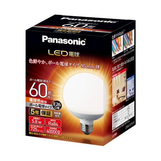 パナソニック LED電球 E26口金 ボール電球タイプ 95mm径 60形相当 電球色相当 LDG6...