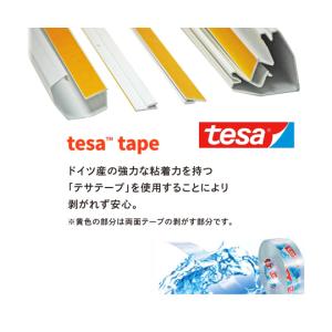 Finger Alert Pro フィンガーア...の詳細画像2