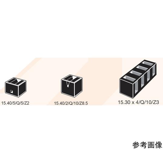 小型サブ/マイクロ石英セル 光路長：10mm Z高さ：2.0mm 0.160mL 適用メーカー名：S...