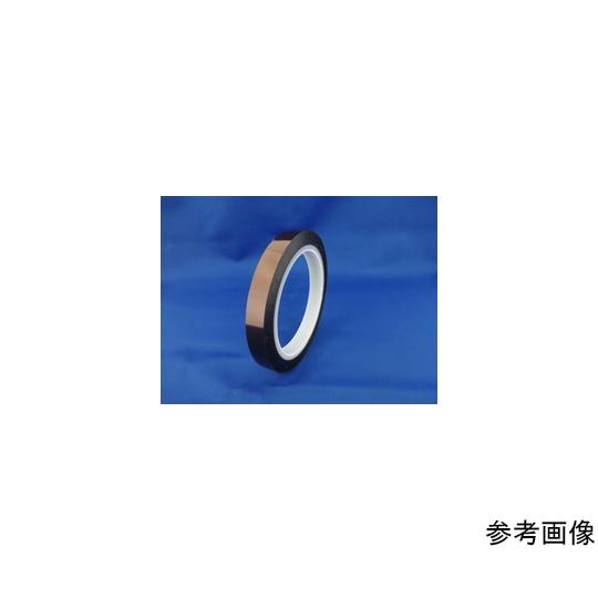 カプトン(R)粘着テープ 30mm×20m 厚み0.08mm 3巻入 寺岡製作所 650S#50 (...