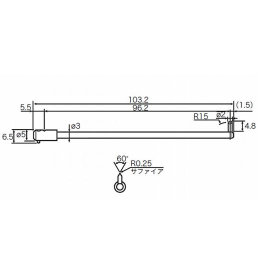 RONDCOM用測定子 カッタマーク除去 全長65.2mm 東京精密 EM46000-S310 (6...