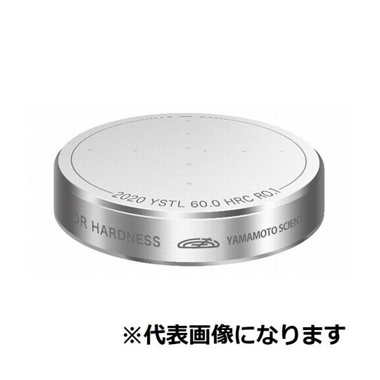 硬さ基準片 硬さ500 山本科学工具研究所 HMV-600 (64-8964-47)