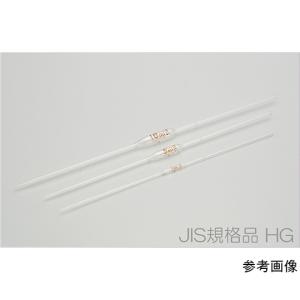 ホールピペット 1mL HG JIS クラスA 宮原計量器製作所 hp1hg (64-9088-87)