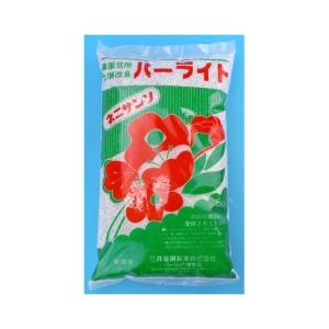 パーライト 5L S75-6272 (64-91...の商品画像