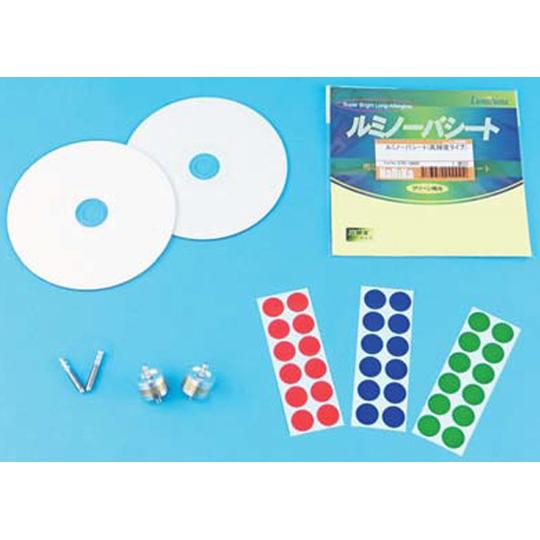 コマ科学実験キット ナリカ S77-1049 (64-9171-93)