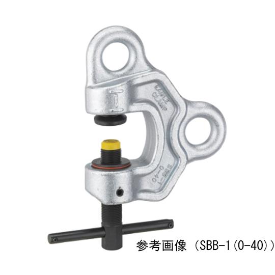 ねじ式クランプ 使用荷重 200〜1000kg 有効板厚 1〜40mm イーグル・クランプ SBB-...