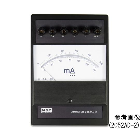 DC電流計 30/100/300/1000/3000 μA Shanghai MCP 2052AD-...
