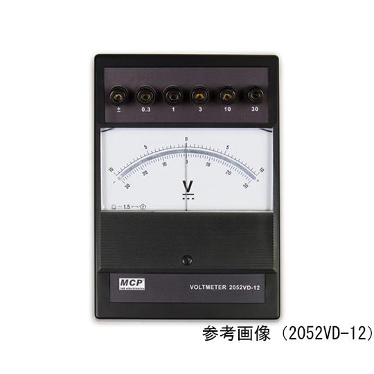 Shanghai MCP DC電圧計 ±1.5/5/15/50/150 V 中央零位 2052VD-...