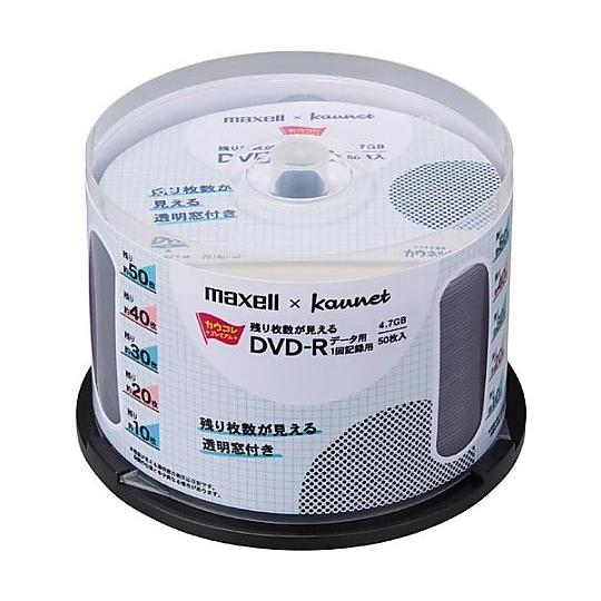 残り枚数が見えるDVD-R データ用 50枚 マクセル DR47PWE.50SP.KA (64-93...