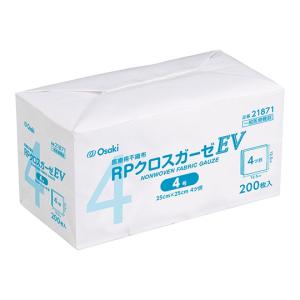 ブラバ プロテクティブシール 厚み2.5mm×内径34mm×外径64mm 1箱 10枚入