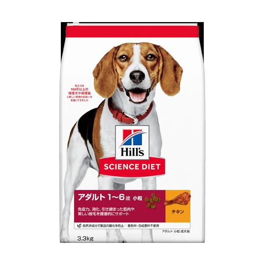 サイエンスダイエット アダルト小粒 成犬用 3.3kg 日本ヒルズ・コルゲート 10901J (64...