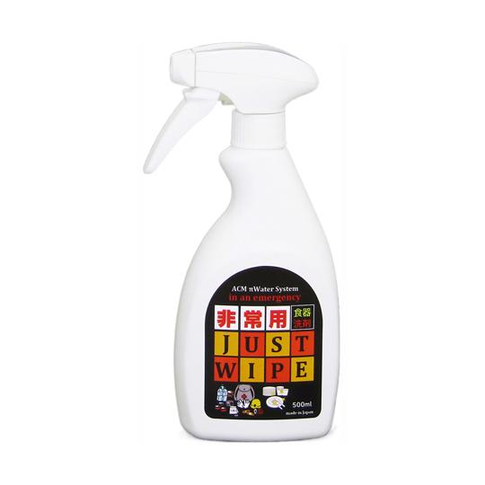 エーシーエム 食器洗剤 JUST WIPE 非常用 500mL  (64-9620-98)