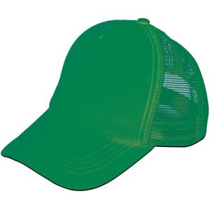 カラーダンスキャップ グリーン アーテック 4955 (64-9640-15)の商品画像