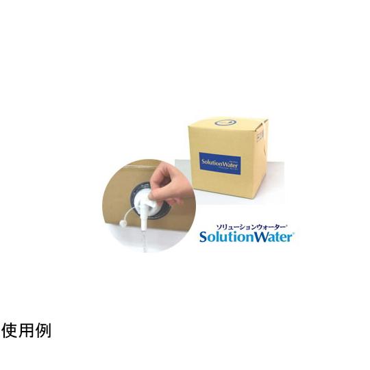 ソリューションウォーター 10L WAON Corporation  (64-9699-24)