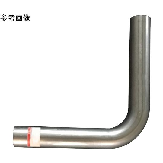 90度曲げパイプ L型・鉄製・メッキ管 110mm 106.8mm 山脇産業 11-110 (64-...