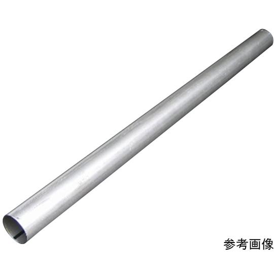 ストレートパイプ スチール製 長尺物 123.8mm 山脇産業 YS9528 (64-9729-70...