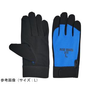 ACE 手袋 PU手袋 フレキシガードライト ブルー Mサイズ AG6750-M (65-0304-51)の商品画像