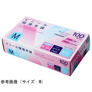1箱649円□サラヤ プラスチック手袋E パウダーフリー（100枚×10箱