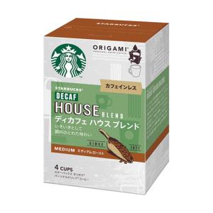 スタバオリガミPDディカフェHB4袋 Nestle 12415742 (65-0338-95)