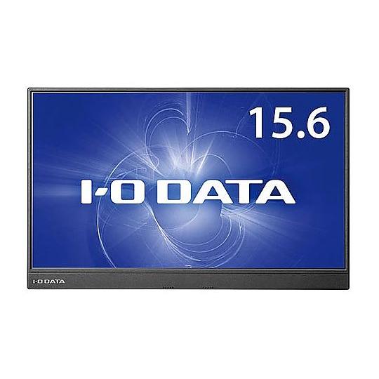 15.6型フルHD対応モバイルディスプレイ アイ・オー・データ機器 EX-LDC161DBM (65...