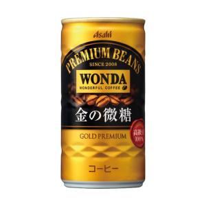 ワンダ 金の微糖 185g 30缶 アサヒ飲料 355109 (65-0362-76)