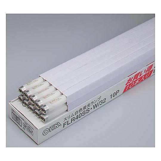 蛍光灯 一般形 ラピッド スリム40W白色 10本 オーム電機 FLR-40SS・W/32 10P ...