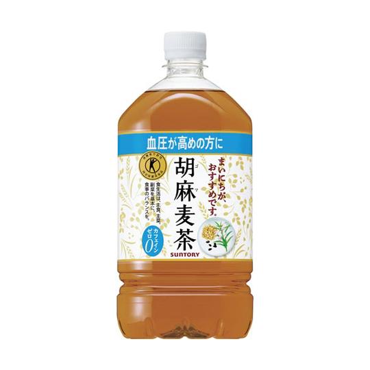 サントリーフーズ 胡麻麦茶 1.05L 12本 1537678 (65-0368-31)