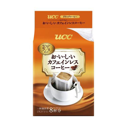 UCC おいしいカフェインレスコーヒー ドリップ 8P 350235 (65-0393-32)