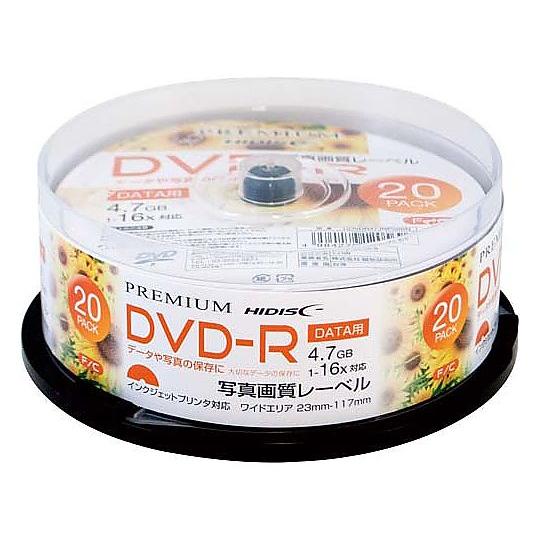 磁気研究所 DVD-Rデータ用 16倍速 写真画質 20枚SP HDVDR47JNP20SN (65...