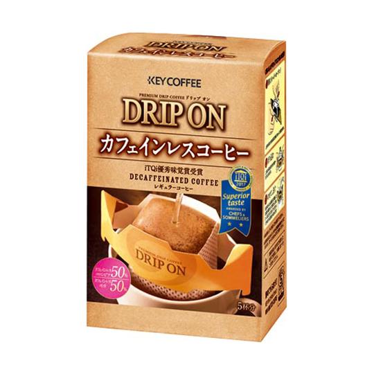 ドリップオン カフェインレスコーヒー 5杯分 1箱 5袋入 キーコーヒー 306734 (65-04...