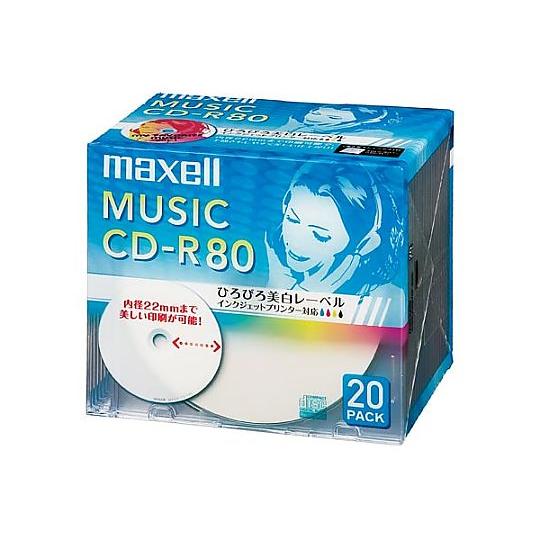 CD-R音楽用 80分 20枚P マクセル CDRA80WP.20S (65-0432-41)