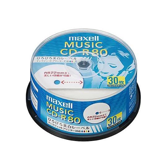 マクセル CD-R音楽用 80分 30枚SP CDRA80WP.30SP (65-0432-42)