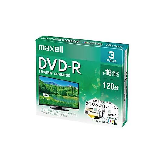 DVD-R録画用 16倍速 3枚P マクセル DRD120WPE.3S (65-0432-44)