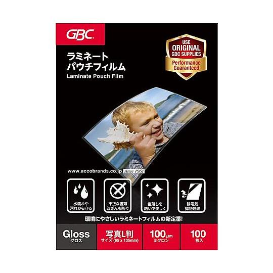 パウチフィルム100μ写真L判 100枚 アコ・ブランズ・ジャパン YP95135Z 1-4  (6...