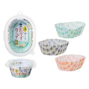 スイトールおかずカップ Hチェック 長丸15枚 サンナップ SOC-HCNM (65-0448-16)の商品画像