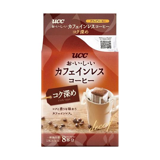 UCC おいしいカフェインレスコーヒードリップコク深め8P 350774 (65-0454-77)