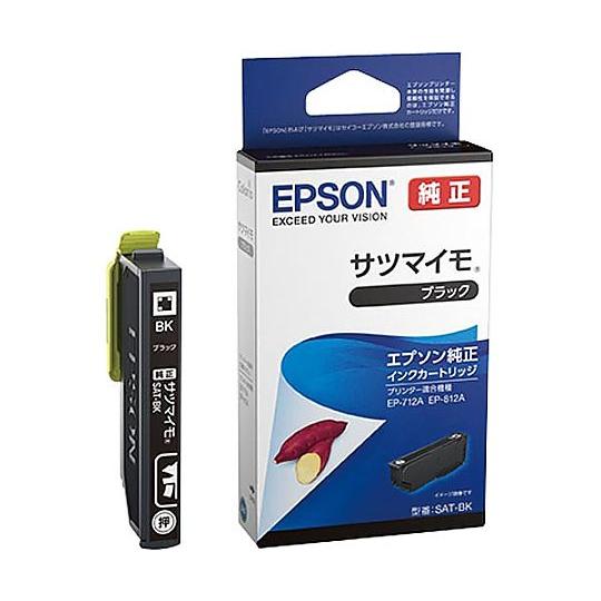 エプソン 純正インク ブラック SAT-BK (65-0458-01)