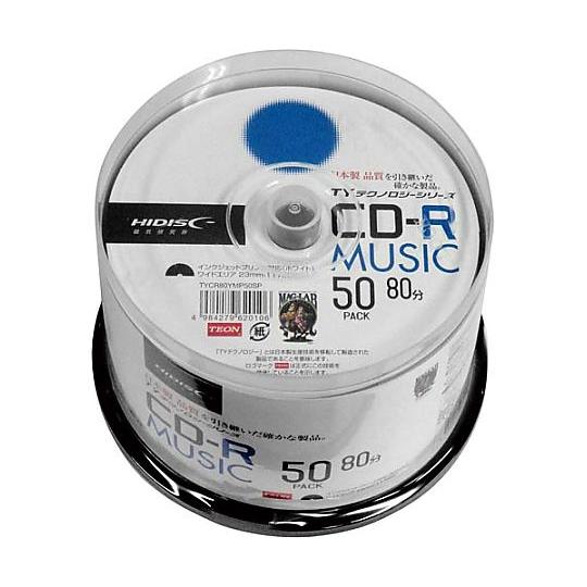 TYシリーズ CD-R 音楽用 スピンドル50枚 磁気研究所 TYCR80YMP50SP (65-0...