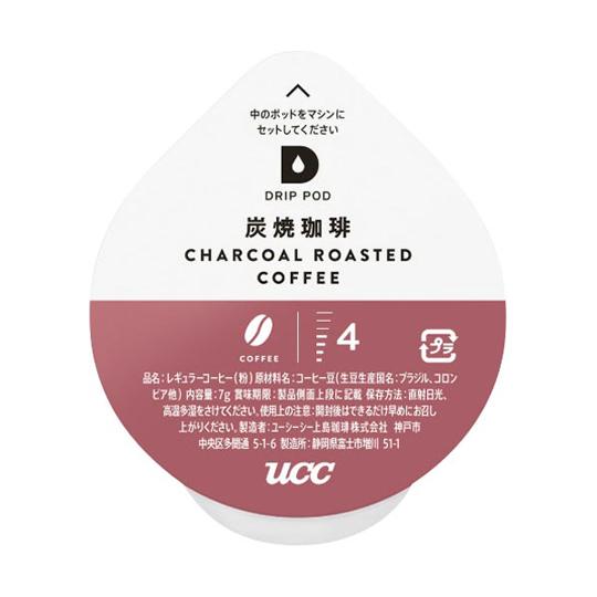 UCC DRIPPOD 炭焼珈琲 12杯 364419 (65-0466-77)