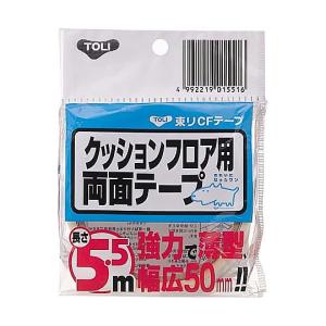 ダフニーアルファクリーナーL 20L 出光興産 (67-9146-27) : A1ショップ