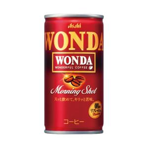 ワンダ モーニングショット 185g 30缶 アサヒ飲料 2C0H0 (65-0480-23)