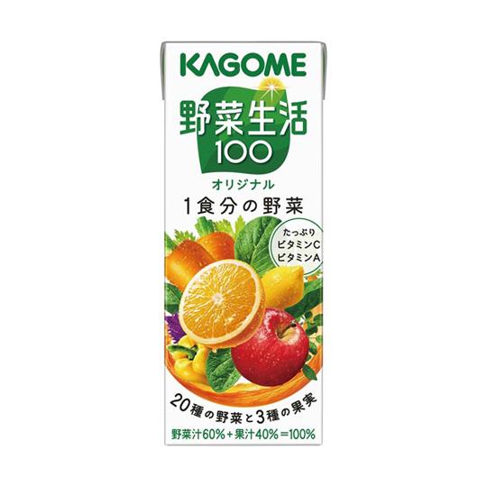 カゴメ 野菜生活100 オリジナル 200mL 24本 9356 (65-0487-61)